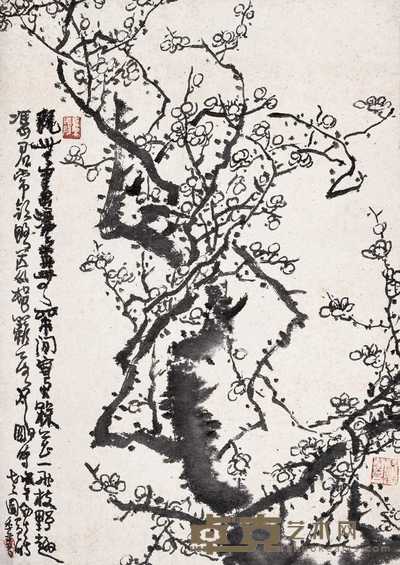 黄秋园 1978年作 墨梅 立轴 68×47.5cm